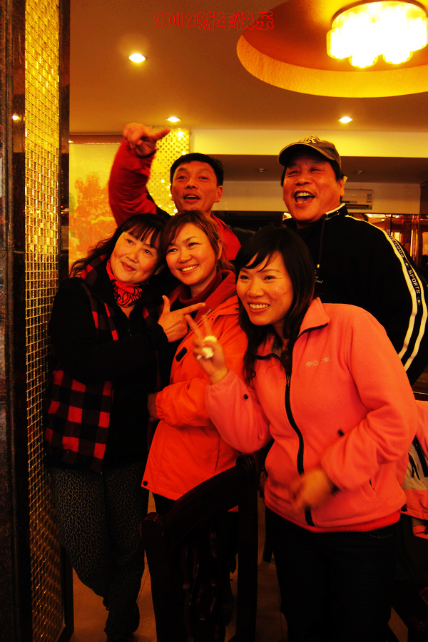 2012Ԫ88.jpg