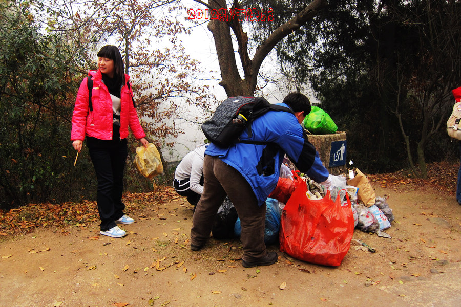 2012Ԫ53.jpg