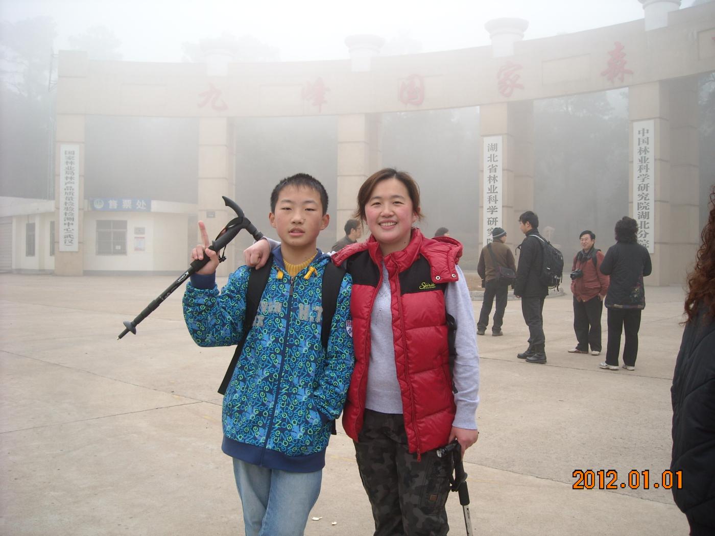 Ƭ 017.jpg