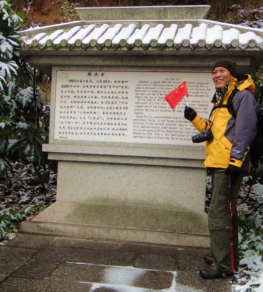 dsc03165.jpg