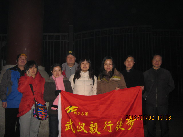 img_5391.jpg