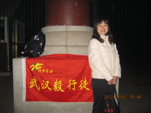 img_5389.jpg