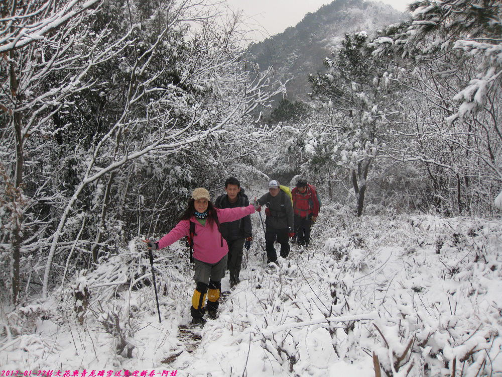 2012 098.jpg