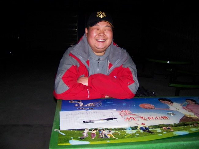 100_6366.jpg