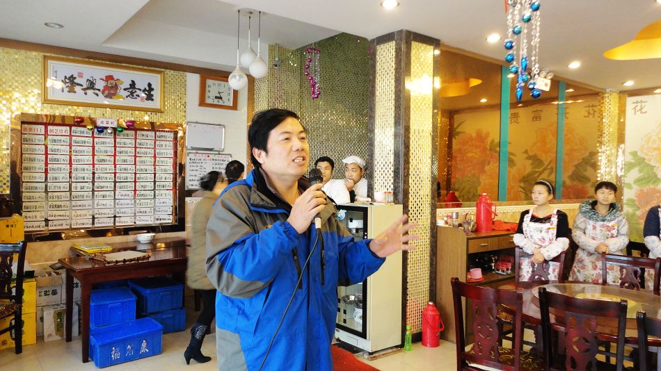 neo_img_dsc05379.jpg