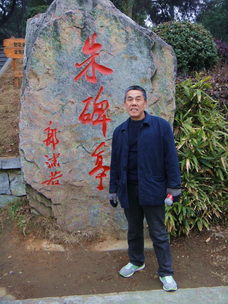 dsc03395.jpg