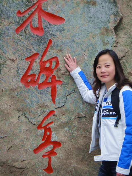 dsc03397.jpg
