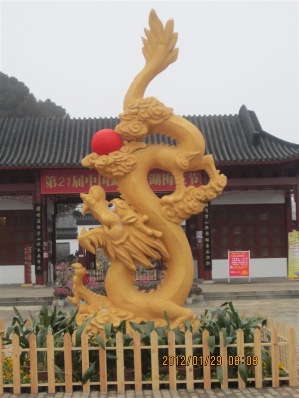 104.jpg