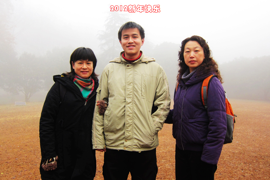 2012Ԫ29.jpg