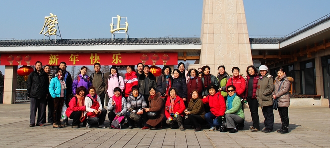 neo_img_img_5125.jpg