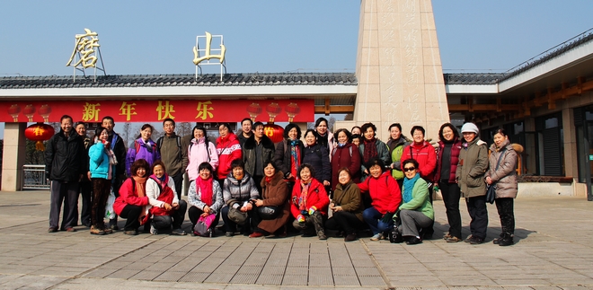 neo_img_img_5127.jpg