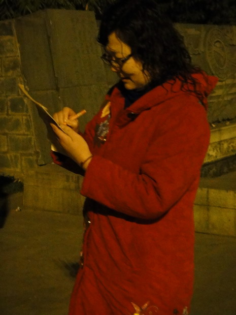 dsc03453.jpg