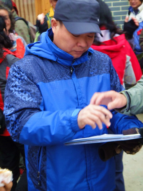 dsc02255.jpg