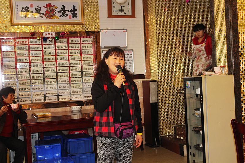 2012Ԫ̫ӭ 062.jpg