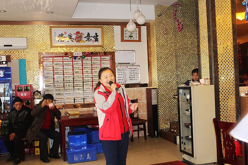 2012Ԫ̫ӭ 066.jpg