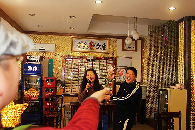 2012Ԫ̫ӭ 085.jpg