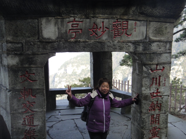 dsc03074.jpg
