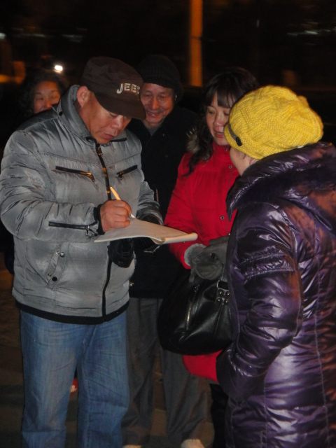 dsc02430.jpg