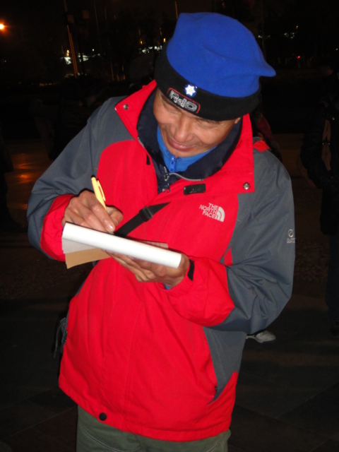 dsc02432.jpg