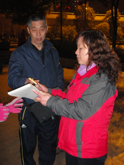 dsc02438.jpg