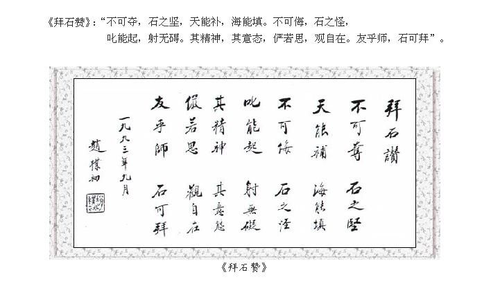 20120103b人ʯ-ʯĻ (11)ʯ.jpg