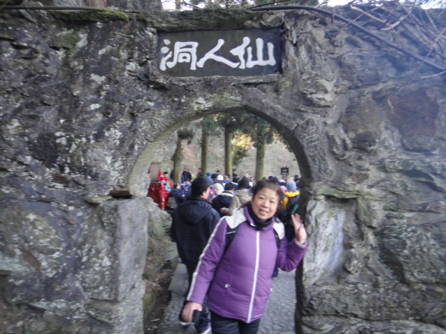 dsc03077.jpg