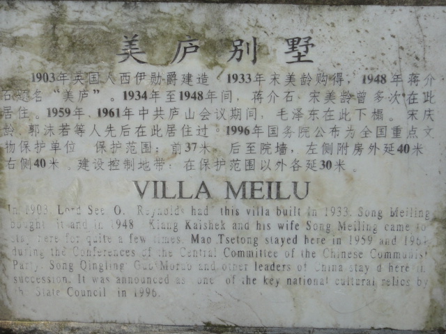 dsc03100.jpg