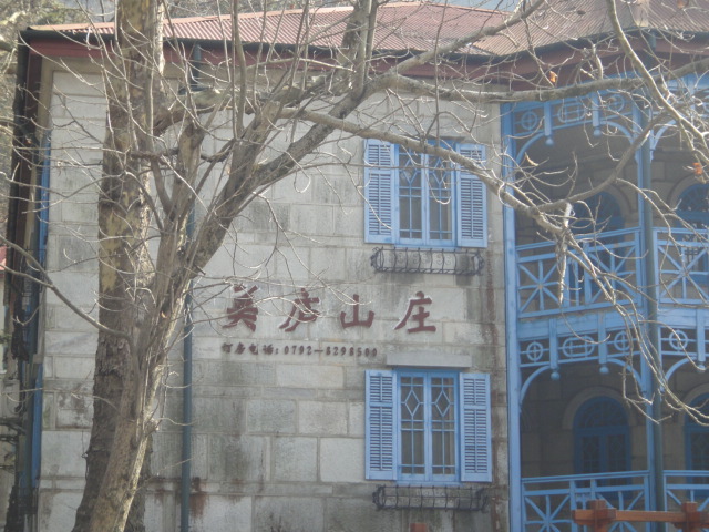 dsc03099.jpg