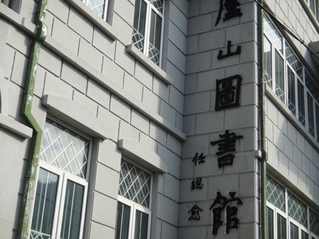 dsc03098.jpg