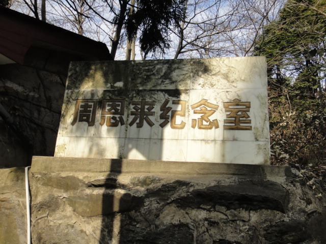 dsc03104.jpg