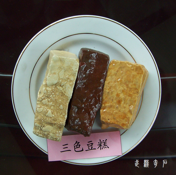 20120103k人ʯ-ȫϯ (12)ɫx.jpg