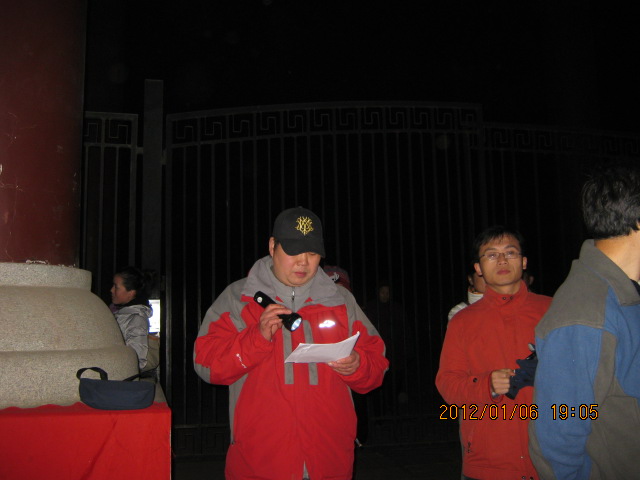img_5411.jpg