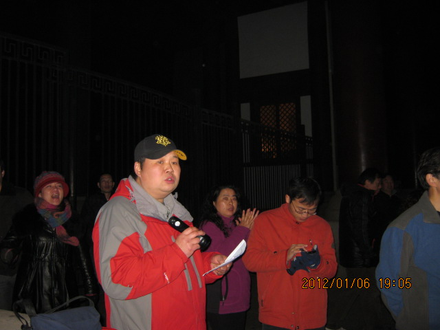 img_5412.jpg