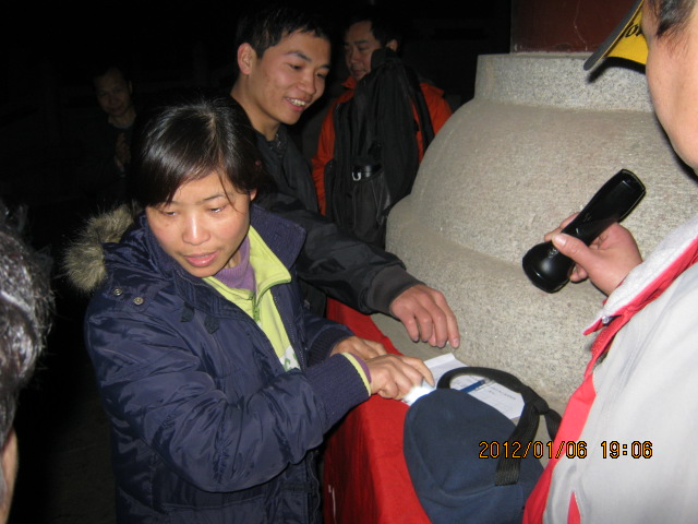 img_5413.jpg