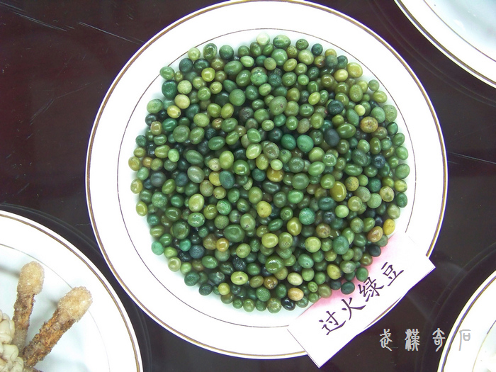 20120103m人ʯ-ȫϯ (06)̶.jpg