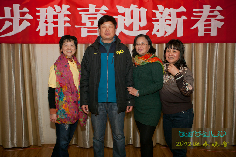 img_6082.jpg