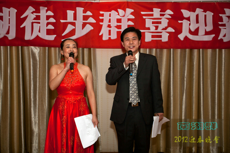 img_6105.jpg