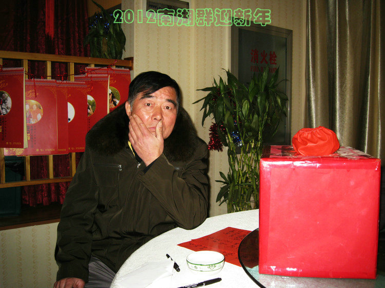 img_3408.jpg