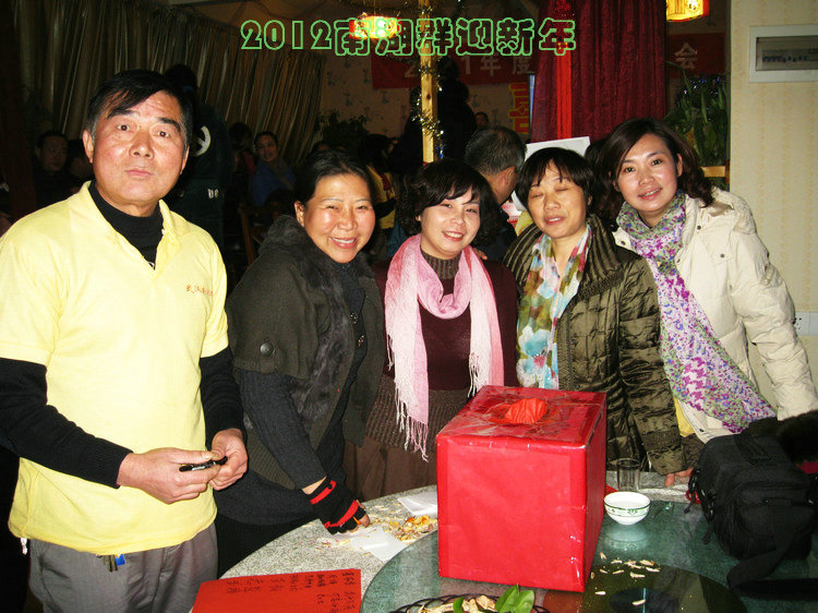 img_3423.jpg