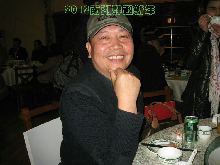 img_3536.jpg
