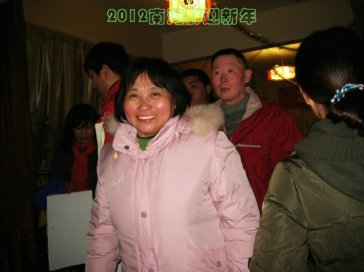 img_3545.jpg