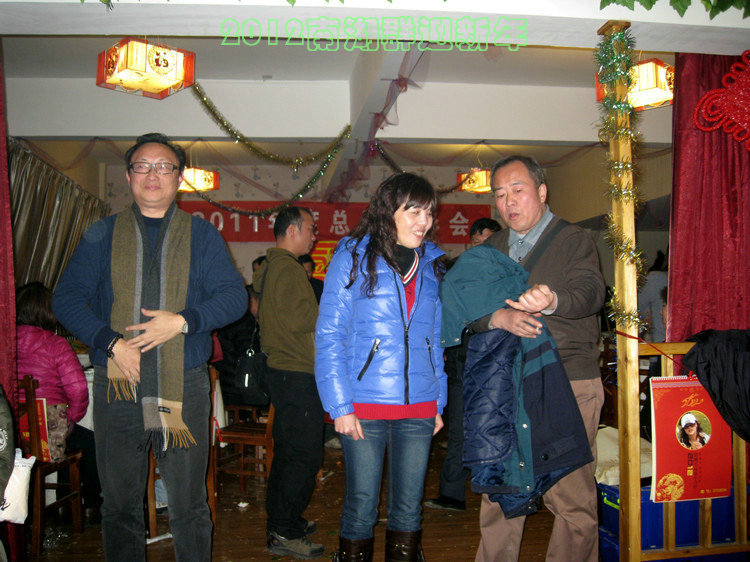 img_3539.jpg