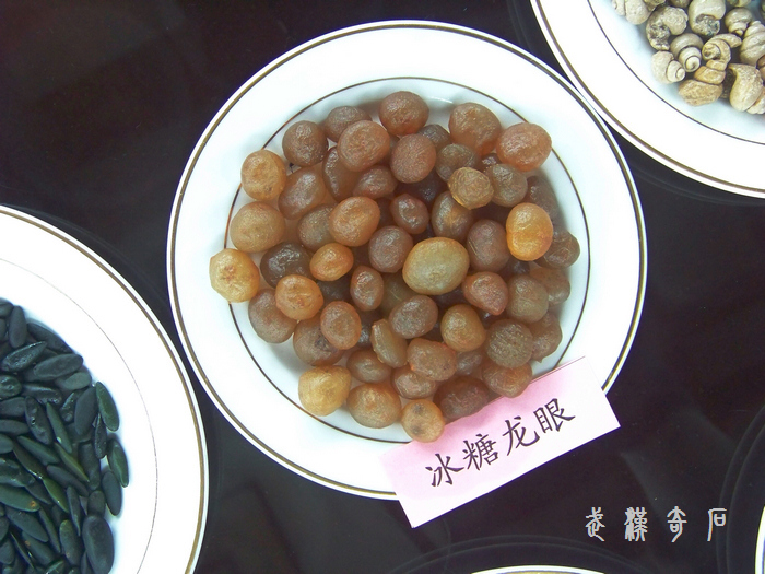 20120103m人ʯ-ȫϯ (26).jpg