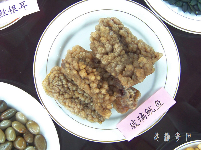 20120103m人ʯ-ȫϯ (28).jpg