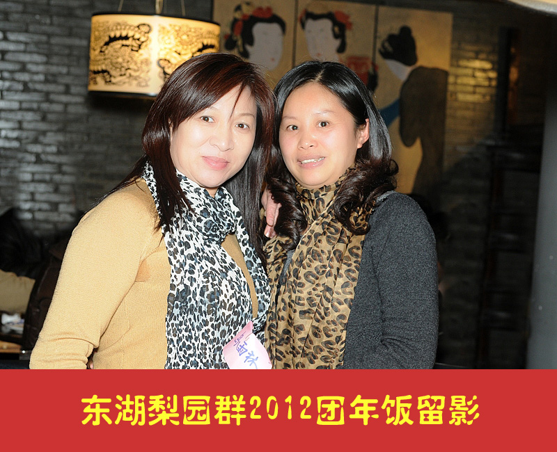 2012궫.jpg