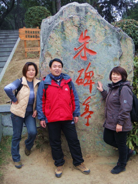 dsc02485.jpg