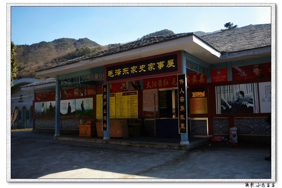 imgp3134.jpg