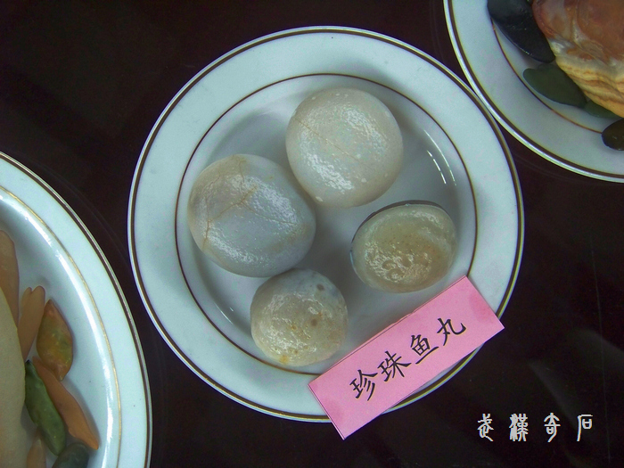 20120103m人ʯ-ȫϯ (20).jpg