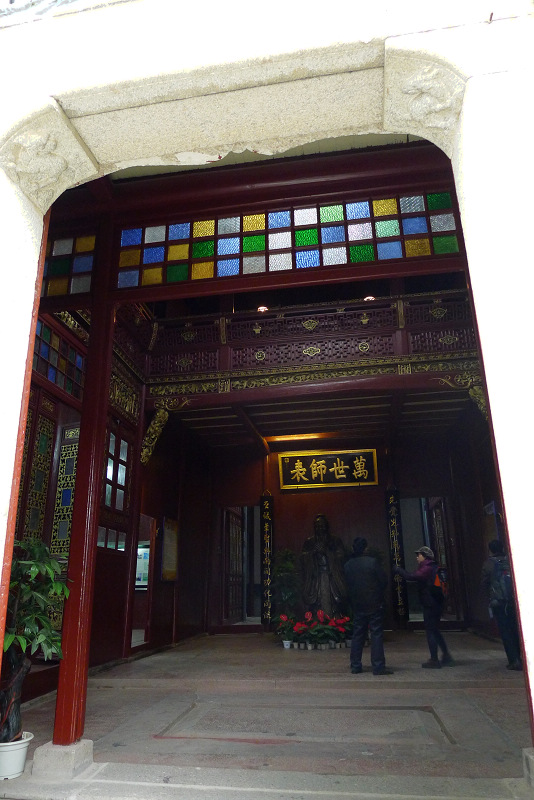 p1040773.jpg