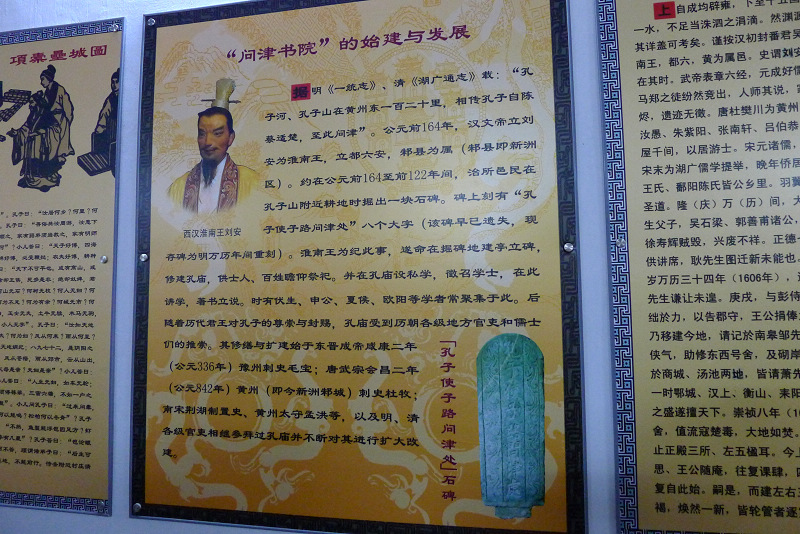 p1040815.jpg
